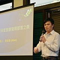 大同大學演講057.jpg