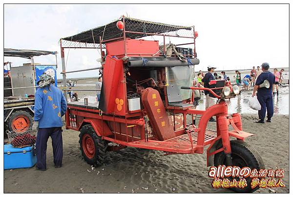 芳苑海牛車45.jpg