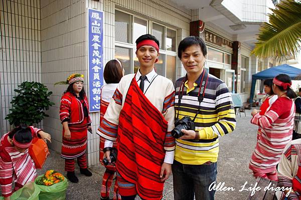 茂林原住民婚禮68.jpg