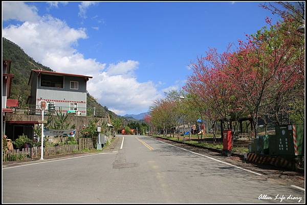 瑞岩紅香部落_088.jpg