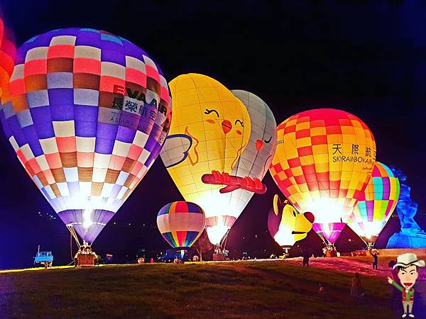 桃園熱氣球嘉年華02.jpg
