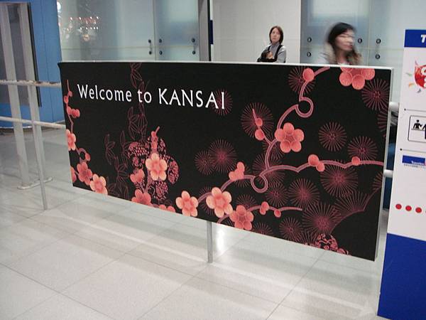 Welcome to Kansai