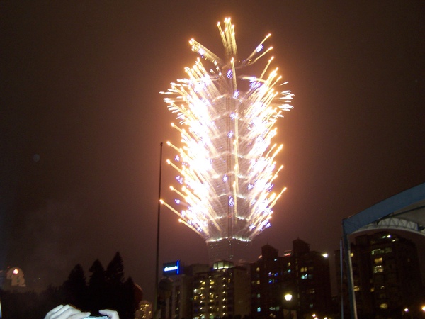 Taipei 101