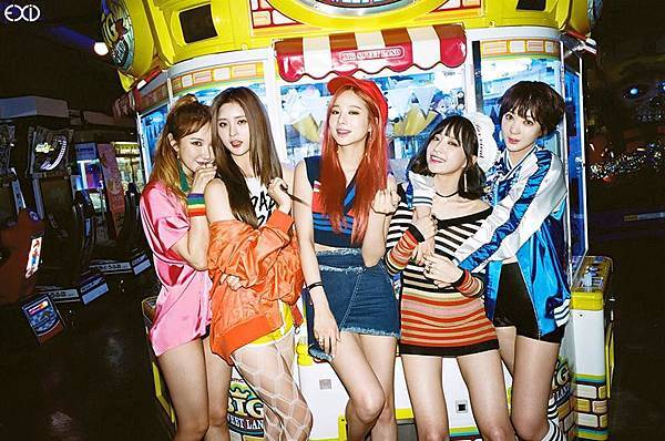 EXID STREET