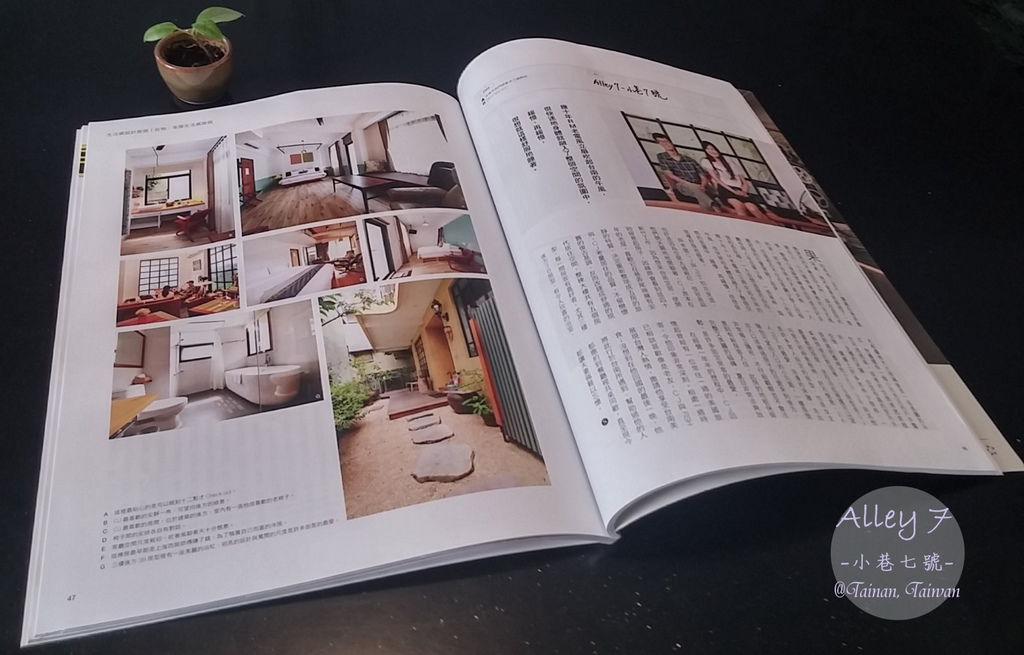 2015-06-20 15.12.55.jpg