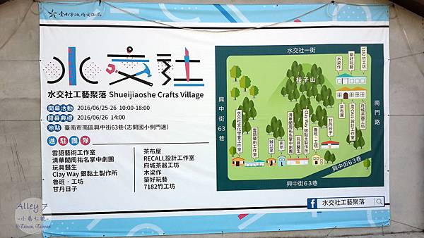 20161014_145907.jpg 20161014_145907.jpg