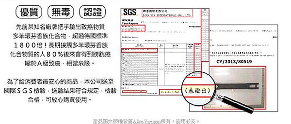 行李箱推薦/專業行李箱/行李箱品牌【法國 奧莉薇閣 行李箱】/行李箱推薦品牌/行李箱售後服務/無過失保固 行李箱推薦/專業行李箱/行李箱品牌【法國 奧莉薇閣 行李箱】/行李箱推薦品牌/行李箱售後服務/無過失保固