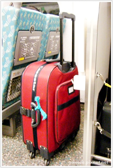 過年返鄉行李箱推薦 過年返鄉行李箱推薦