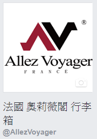 行李箱社群,行李箱推薦,行李箱 推薦,行李箱 材質,行李箱 品牌 行李箱社群,行李箱推薦,行李箱 推薦,行李箱 材質,行李箱 品牌