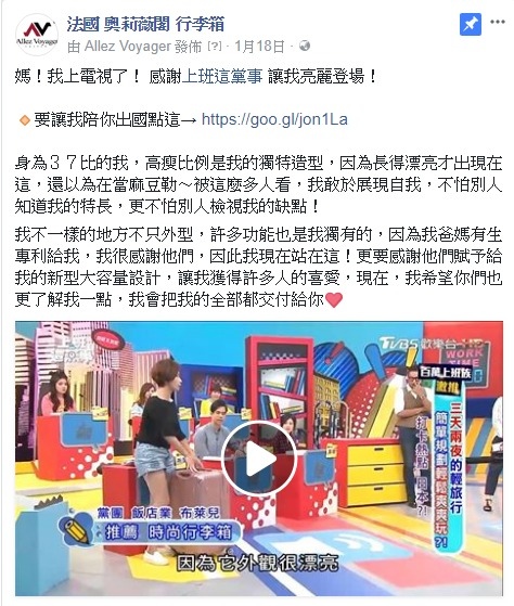 行李箱社群,行李箱推薦,行李箱 推薦,行李箱 材質,行李箱 品牌 行李箱社群,行李箱推薦,行李箱 推薦,行李箱 材質,行李箱 品牌