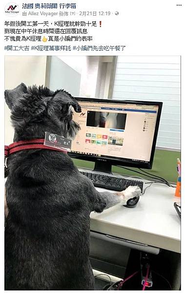 行李箱社群,行李箱推薦,行李箱 推薦,行李箱 材質,行李箱 品牌 行李箱社群,行李箱推薦,行李箱 推薦,行李箱 材質,行李箱 品牌