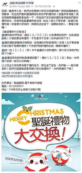 行李箱社群,行李箱推薦,行李箱 推薦,行李箱 材質,行李箱 品牌