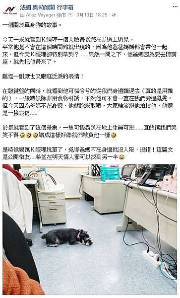 行李箱社群,行李箱推薦,行李箱 推薦,行李箱 材質,行李箱 品牌 行李箱社群,行李箱推薦,行李箱 推薦,行李箱 材質,行李箱 品牌