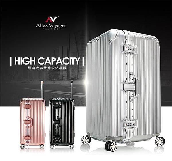 行李箱推薦,行李箱 尺寸,行李箱 材質,行李箱 品牌 推薦,法國 奧莉薇閣,電視節目推薦行李箱,部落客推薦行李箱,網美推薦行李箱,胖胖箱,鋁框框,SPORT運動版 行李箱推薦,行李箱 尺寸,行李箱 材質,行李箱 品牌 推薦,法國 奧莉薇閣,電視節目推薦行李箱,部落客推薦行李箱,網美推薦行李箱,胖胖箱,鋁框框,SPORT運動版