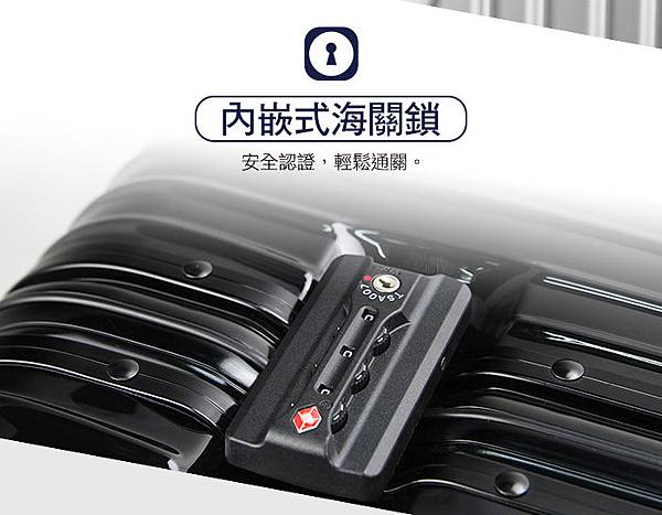 行李箱推薦,行李箱 尺寸,行李箱 材質,行李箱 品牌 推薦,法國 奧莉薇閣,電視節目推薦行李箱,部落客推薦行李箱,網美推薦行李箱,胖胖箱,鋁框框,SPORT運動版 行李箱推薦,行李箱 尺寸,行李箱 材質,行李箱 品牌 推薦,法國 奧莉薇閣,電視節目推薦行李箱,部落客推薦行李箱,網美推薦行李箱,胖胖箱,鋁框框,SPORT運動版