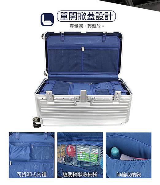 行李箱推薦,行李箱 尺寸,行李箱 材質,行李箱 品牌 推薦,法國 奧莉薇閣,電視節目推薦行李箱,部落客推薦行李箱,網美推薦行李箱,胖胖箱,鋁框框,SPORT運動版 行李箱推薦,行李箱 尺寸,行李箱 材質,行李箱 品牌 推薦,法國 奧莉薇閣,電視節目推薦行李箱,部落客推薦行李箱,網美推薦行李箱,胖胖箱,鋁框框,SPORT運動版