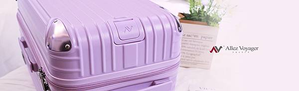 小胖箱推薦｜23.5吋專為國內旅遊而生的行李箱