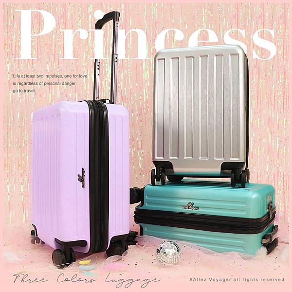 行李箱尺寸,行李箱推薦,國內旅遊推薦,國內旅遊行李箱,國內旅遊推薦行李箱 行李箱尺寸,行李箱推薦,國內旅遊推薦,國內旅遊行李箱,國內旅遊推薦行李箱