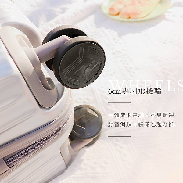 國內旅遊推薦,國內旅遊行李箱,行李箱推薦,國內旅遊推薦行李箱,行李箱尺寸 國內旅遊推薦,國內旅遊行李箱,行李箱推薦,國內旅遊推薦行李箱,行李箱尺寸