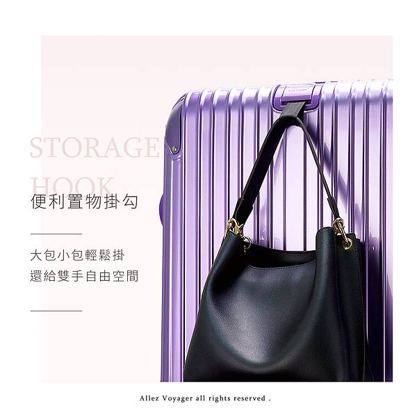 國內旅遊推薦,國內旅遊行李箱,行李箱推薦,國內旅遊推薦行李箱,行李箱尺寸 國內旅遊推薦,國內旅遊行李箱,行李箱推薦,國內旅遊推薦行李箱,行李箱尺寸