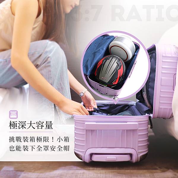 行李箱尺寸,行李箱推薦,國內旅遊推薦,國內旅遊行李箱,國內旅遊推薦行李箱 行李箱尺寸,行李箱推薦,國內旅遊推薦,國內旅遊行李箱,國內旅遊推薦行李箱