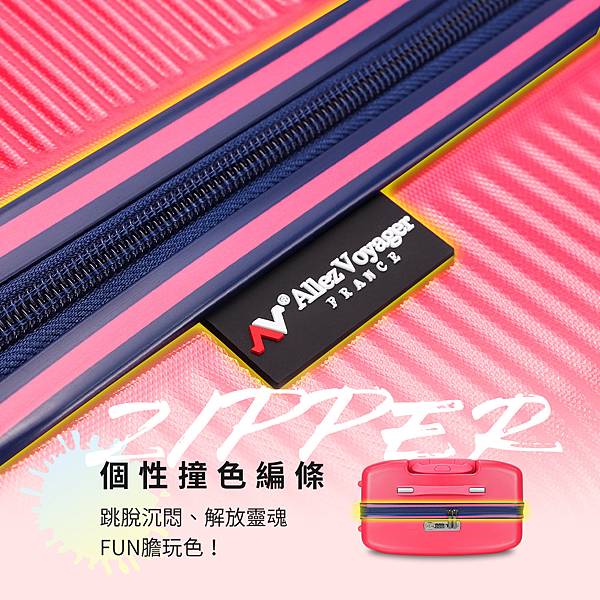 行李箱尺寸,行李箱推薦,國內旅遊推薦,國內旅遊行李箱,國內旅遊推薦行李箱 行李箱尺寸,行李箱推薦,國內旅遊推薦,國內旅遊行李箱,國內旅遊推薦行李箱