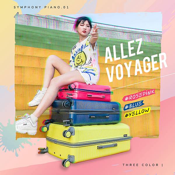 行李箱尺寸,行李箱推薦,國內旅遊推薦,國內旅遊行李箱,國內旅遊推薦行李箱 行李箱尺寸,行李箱推薦,國內旅遊推薦,國內旅遊行李箱,國內旅遊推薦行李箱