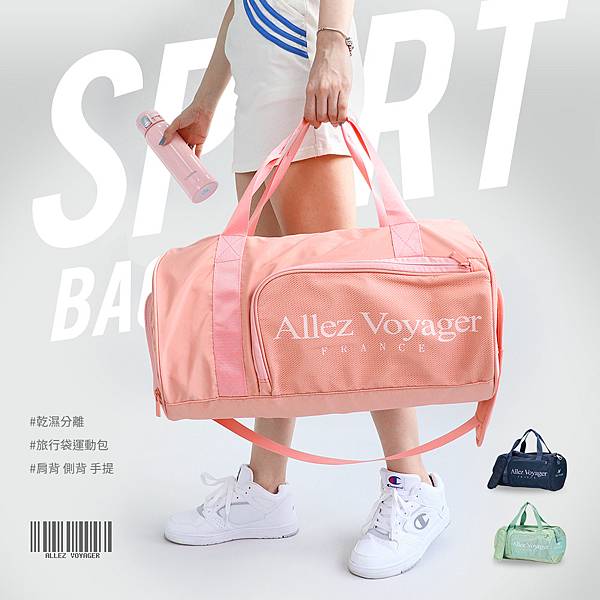 國內旅遊推薦,國內旅遊行李箱,行李箱尺寸,行李箱推薦,國內旅遊推薦行李箱 國內旅遊推薦,國內旅遊行李箱,行李箱尺寸,行李箱推薦,國內旅遊推薦行李箱