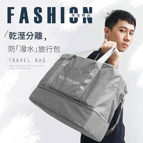 國內旅遊推薦,國內旅遊行李箱,行李箱尺寸,行李箱推薦,國內旅遊推薦行李箱 國內旅遊推薦,國內旅遊行李箱,行李箱尺寸,行李箱推薦,國內旅遊推薦行李箱