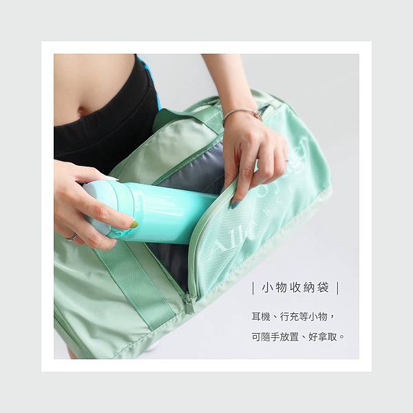 羽球場,羽球場預約,羽球場租借,羽球場開放,羽球場地費用,台灣in,圓筒包,收納袋,收納包 羽球場,羽球場預約,羽球場租借,羽球場開放,羽球場地費用,台灣in,圓筒包,收納袋,收納包