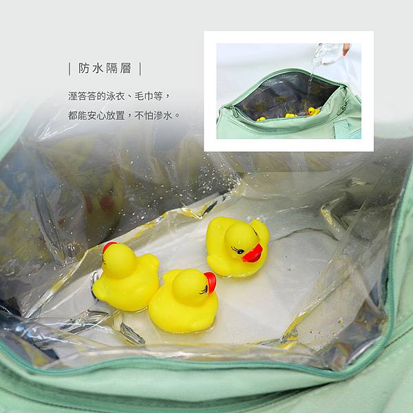 羽球場,羽球場預約,羽球場租借,羽球場開放,羽球場地費用,台灣in,圓筒包,收納袋,收納包 羽球場,羽球場預約,羽球場租借,羽球場開放,羽球場地費用,台灣in,圓筒包,收納袋,收納包