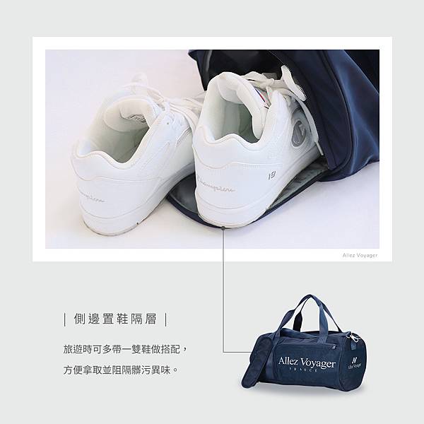 台灣in,圓筒包,收納袋,收納包,羽球場,羽球場預約,羽球場租借,羽球場開放,羽球場地費用 台灣in,圓筒包,收納袋,收納包,羽球場,羽球場預約,羽球場租借,羽球場開放,羽球場地費用