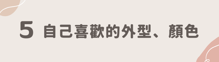 平價行李箱推薦,平價行李箱挑選指南,平價行李箱哪裡買,平價行李箱,平價行李箱PTT,平價行李箱DCARD