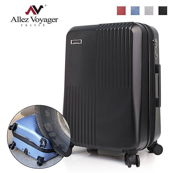 行李箱材質,行李箱材質推薦,行李箱材質挑選,行李箱,行李箱推薦,行李箱材質怎麼挑,拉鍊箱,鋁框箱 行李箱材質,行李箱材質推薦,行李箱材質挑選,行李箱,行李箱推薦,行李箱材質怎麼挑,拉鍊箱,鋁框箱