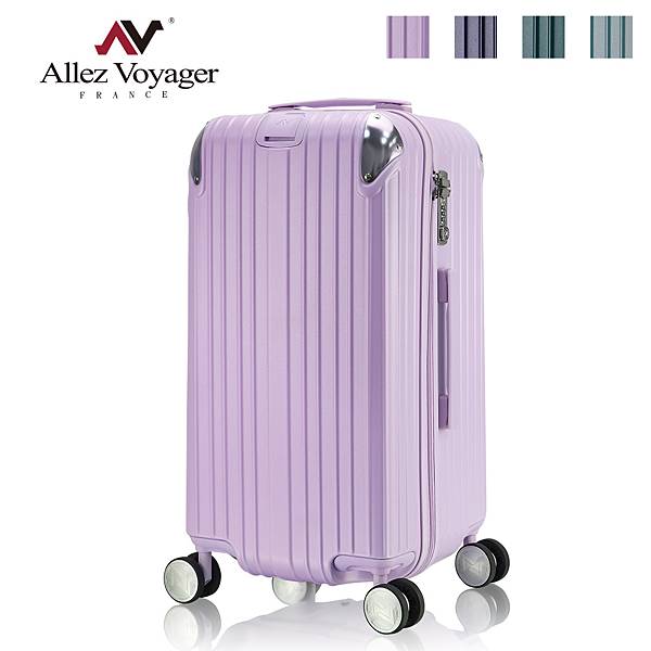 行李箱材質,行李箱材質推薦,行李箱材質挑選,行李箱,行李箱推薦,行李箱材質怎麼挑,拉鍊箱,鋁框箱 行李箱材質,行李箱材質推薦,行李箱材質挑選,行李箱,行李箱推薦,行李箱材質怎麼挑,拉鍊箱,鋁框箱