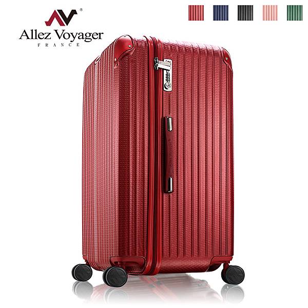 行李箱材質,行李箱材質推薦,行李箱材質挑選,行李箱,行李箱推薦,行李箱材質怎麼挑,拉鍊箱,鋁框箱 行李箱材質,行李箱材質推薦,行李箱材質挑選,行李箱,行李箱推薦,行李箱材質怎麼挑,拉鍊箱,鋁框箱