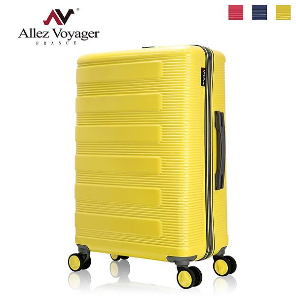 行李箱材質,行李箱材質推薦,行李箱材質挑選,行李箱,行李箱推薦,行李箱材質怎麼挑,拉鍊箱,鋁框箱 行李箱材質,行李箱材質推薦,行李箱材質挑選,行李箱,行李箱推薦,行李箱材質怎麼挑,拉鍊箱,鋁框箱