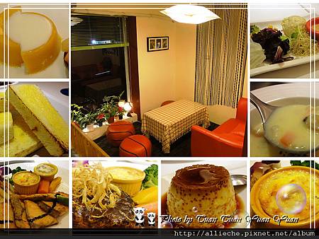 2012鶴田屋04 2012鶴田屋04