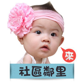 LASY團購y1z4PI2 y1z4PI2