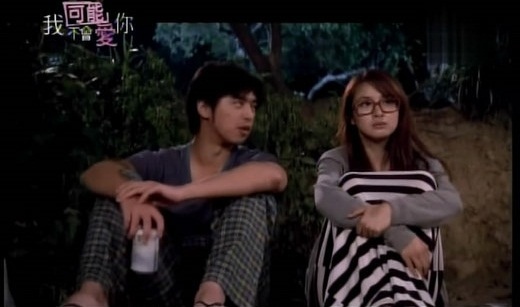 李大仁與程又青的秘密基地 李大仁與程又青的秘密基地