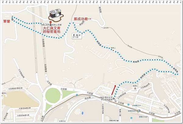 李大仁與程又青的秘密基地地圖.jpg 李大仁與程又青的秘密基地地圖.jpg