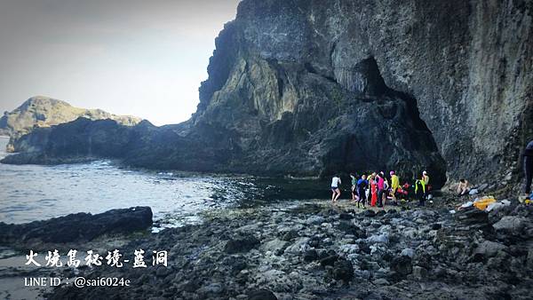 火燒島_180602_0039.jpg