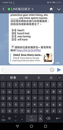 Huawei P20 (1).jpg Huawei P20 (1).jpg