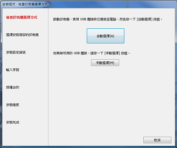 QL-810W-02.png QL-810W-02.png