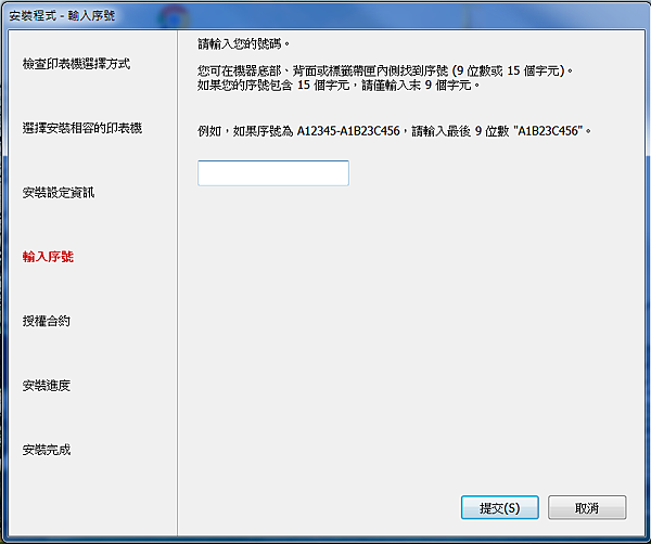 QL-810W-05.png QL-810W-05.png