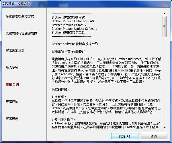 QL-810W-05-1.jpg QL-810W-05-1.jpg