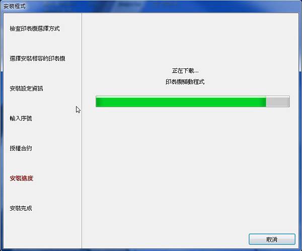 QL-810W-05-2.jpg QL-810W-05-2.jpg