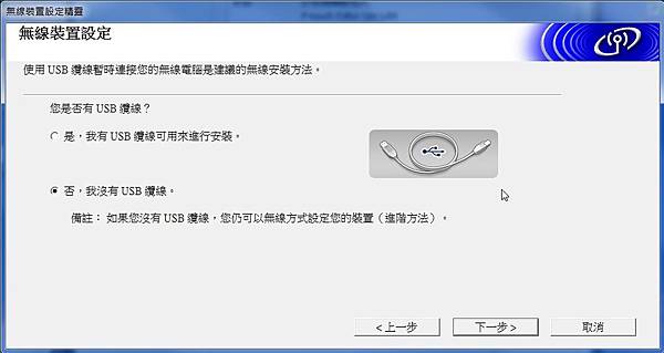 QL-810W-08.jpg QL-810W-08.jpg