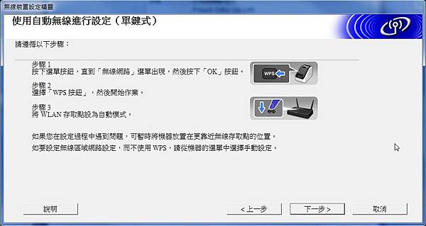 QL-810W-09.jpg QL-810W-09.jpg
