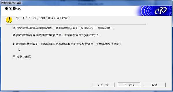 QL-810W-11.jpg QL-810W-11.jpg